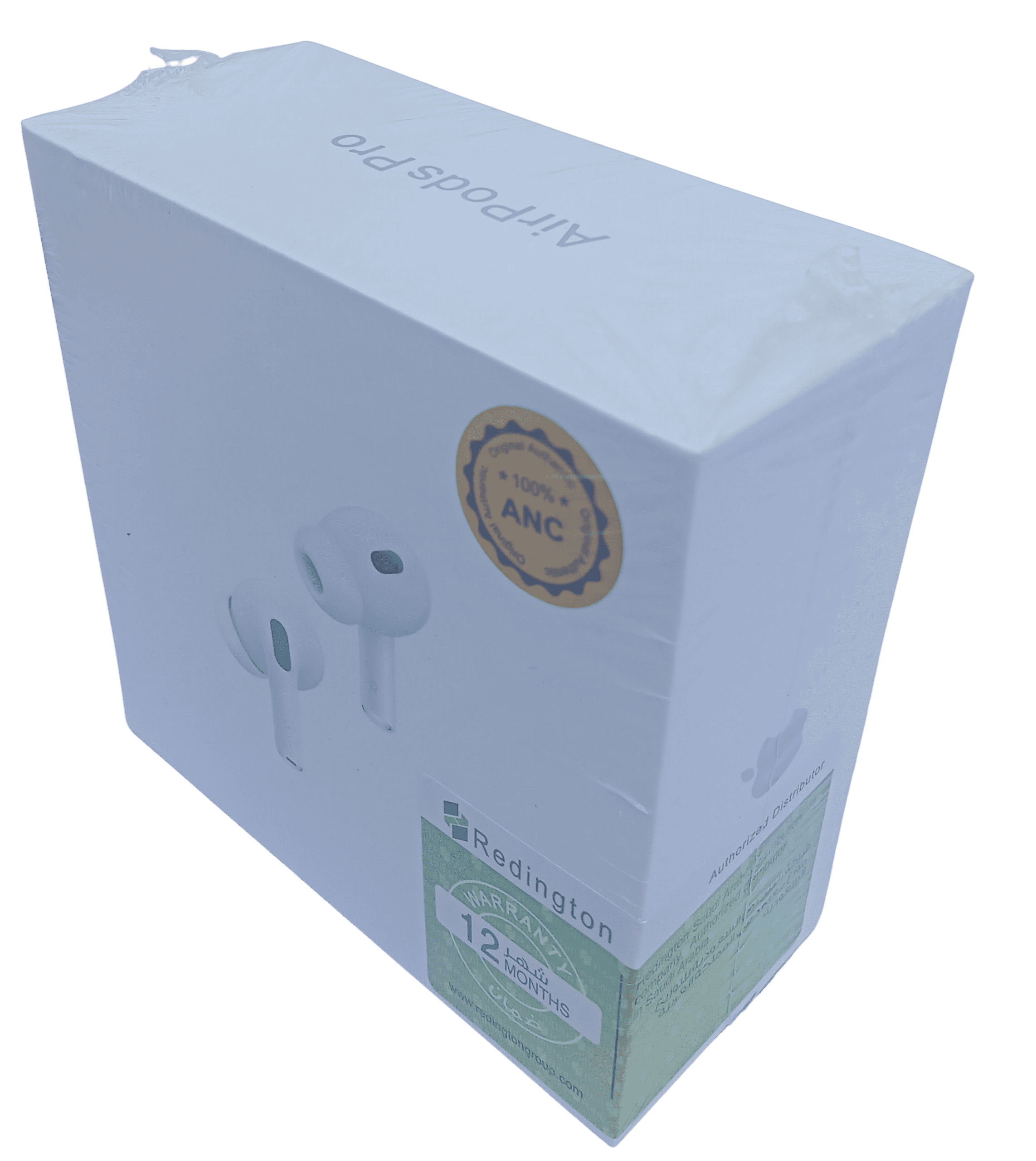 AirPods Pro (2nd Generation)