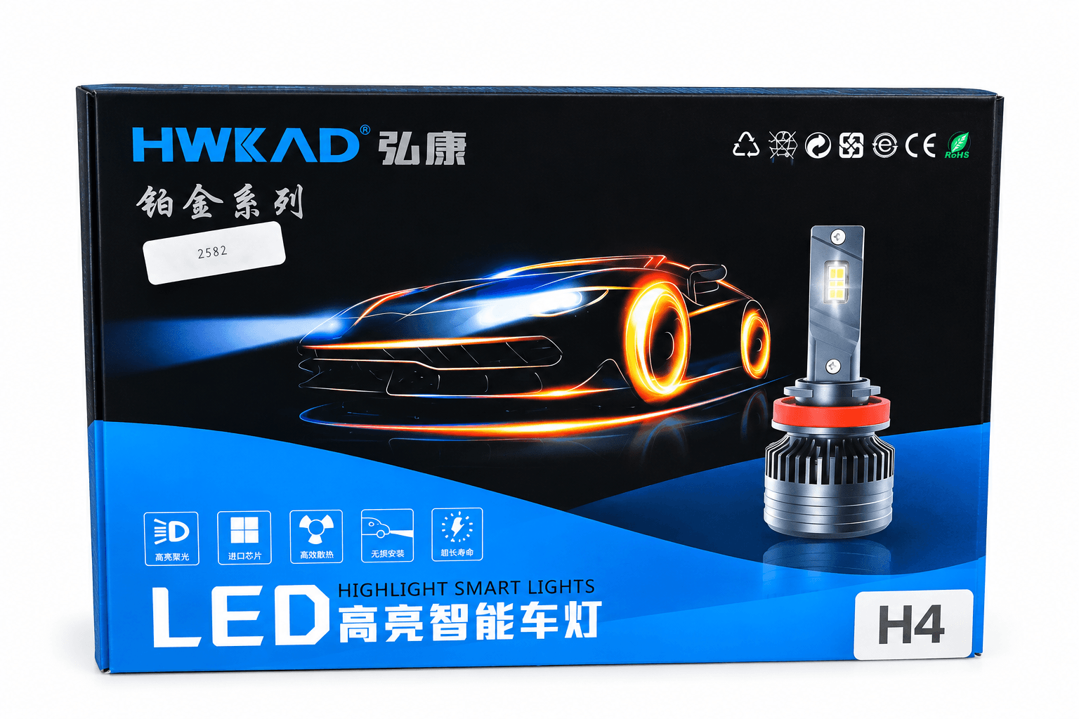 HWKAD 70W H4 Smart LED Headlight Bulbs (14000LM / 5500K-6200K)